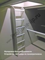 Лестница из полипропилена фото 3-8